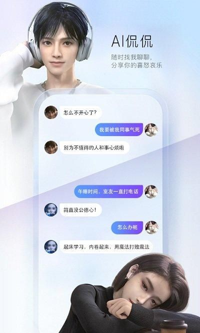 百度输入法小米版_图片3