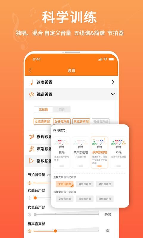 合唱蛙_图片2