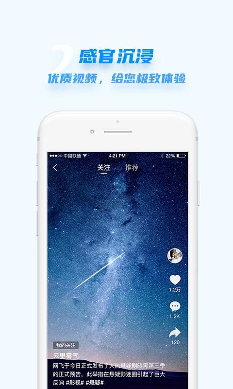 汇头条_图片1