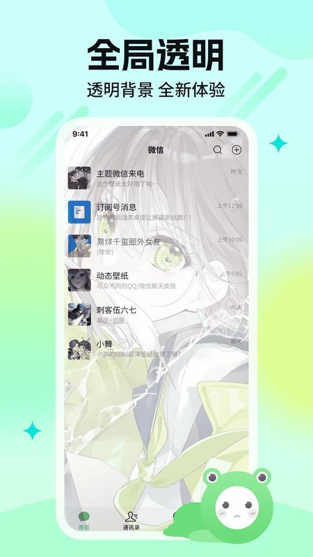 哈屏壁纸_图片1