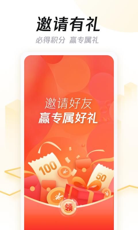 企鹅汇图_图片3