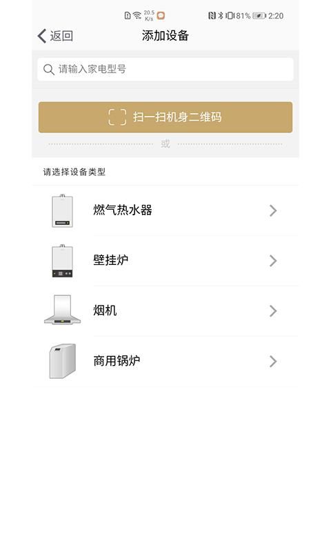 百尊智能_图片1