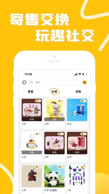 52TOYS_图片4