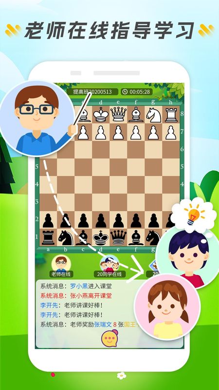 小格子_图片3