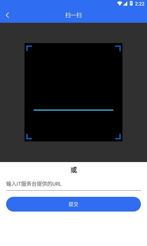飞天手机令牌_图片3