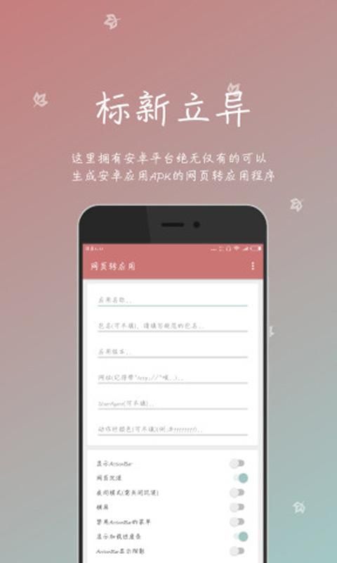 一个木函_图片2