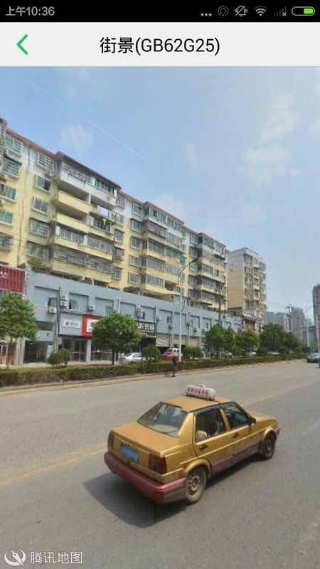 exlive手机查车_图片3