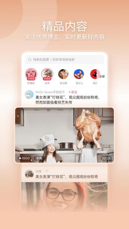 一帧视频_图片4