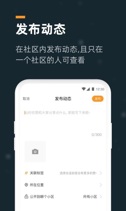 小控_图片2