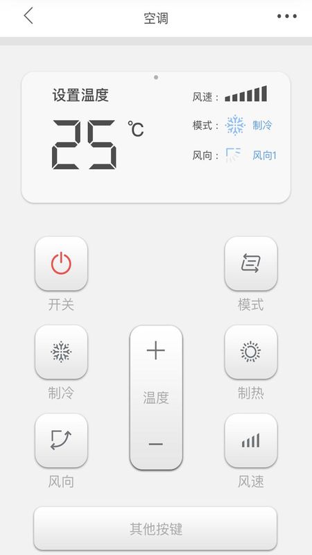 米立方_图片3