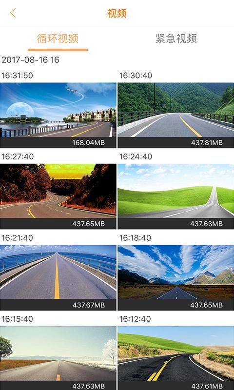 HuiCam_图片3