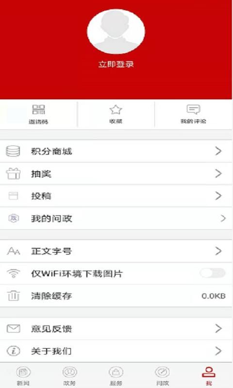 云上枝江_图片3