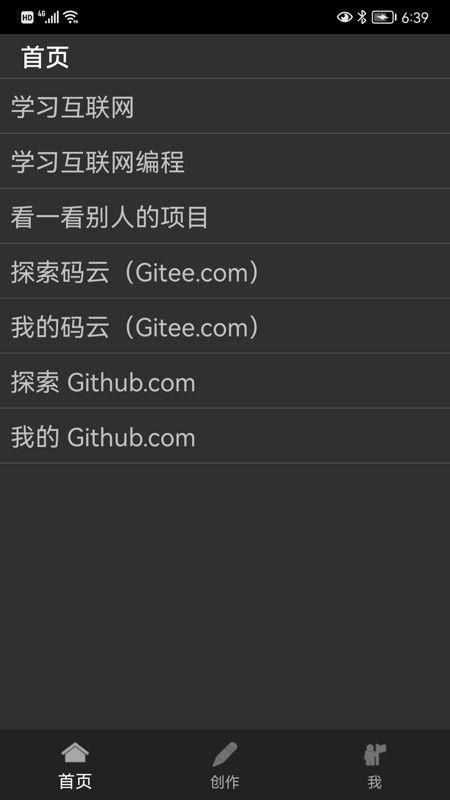 君土_图片4