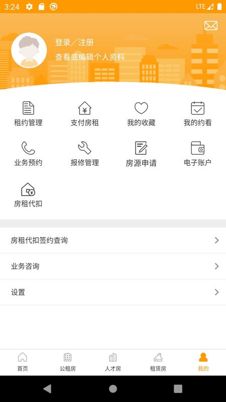 郑州租赁_图片1