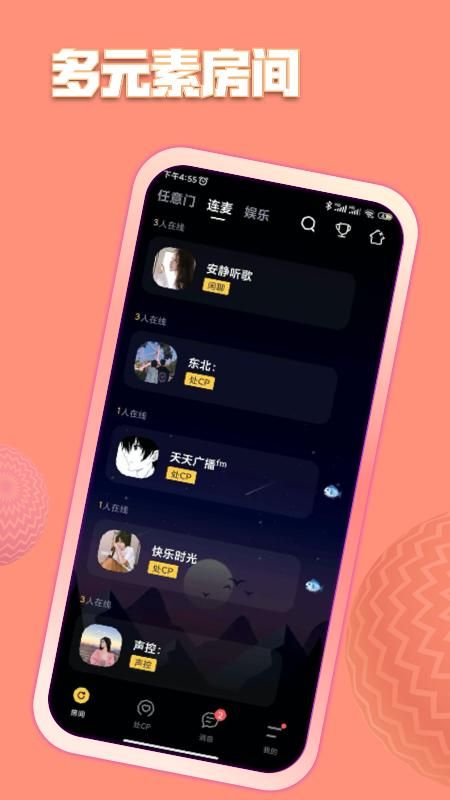 鱼塘_图片1