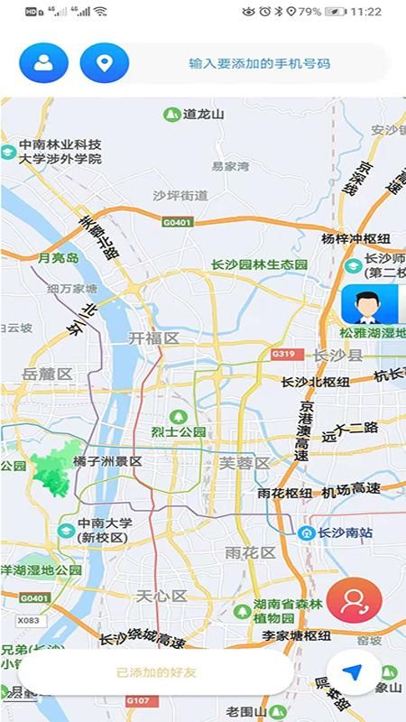 闪电定位_图片3