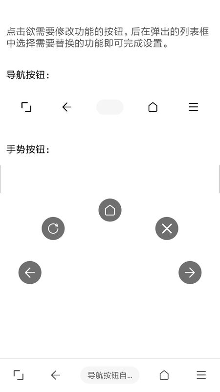 油猴_图片3