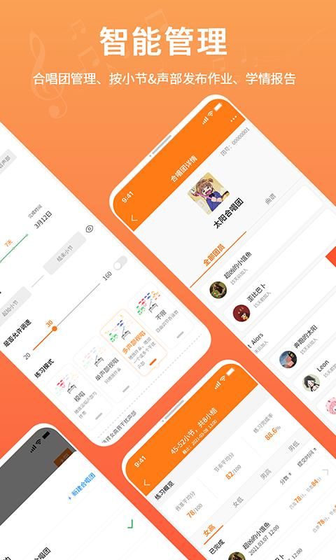 合唱蛙_图片3
