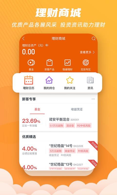 世纪招财猫_图片1