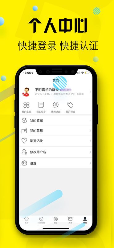 西财考研_图片4