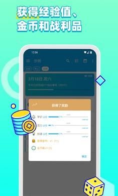 人升_图片1