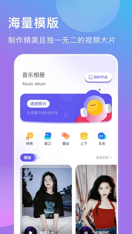 咕咕空间_图片1