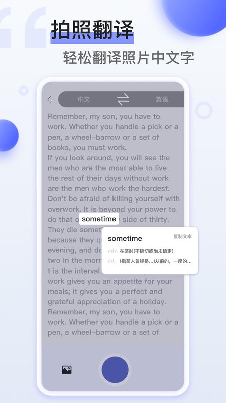 Naver Papago_图片2