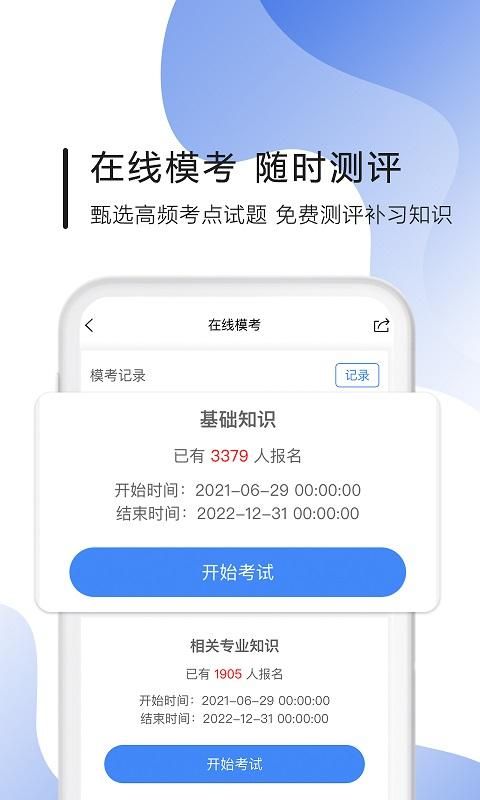 南丁园_图片3