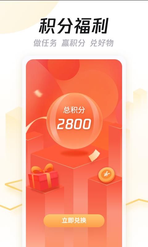 企鹅汇图_图片4