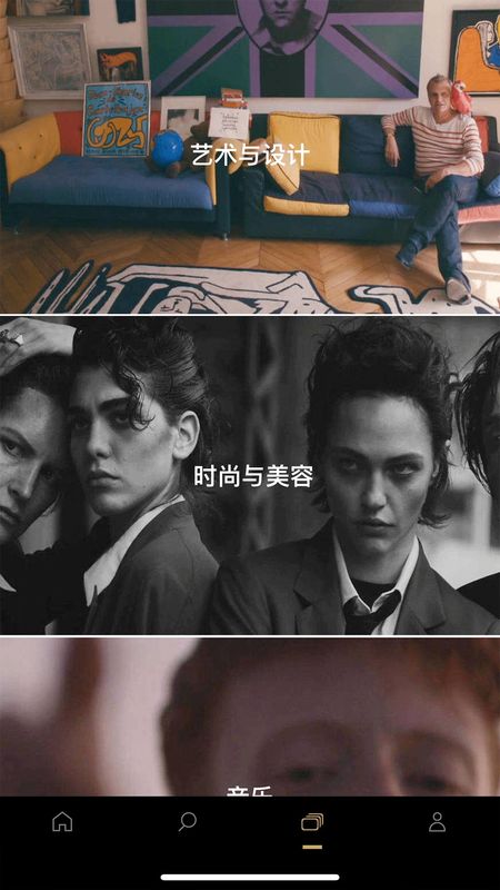 NOWNESS_图片3