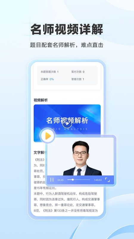 竹马_图片2