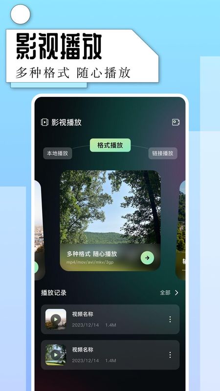 片多多_图片3