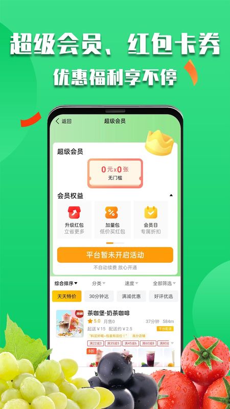 微掌云_图片1