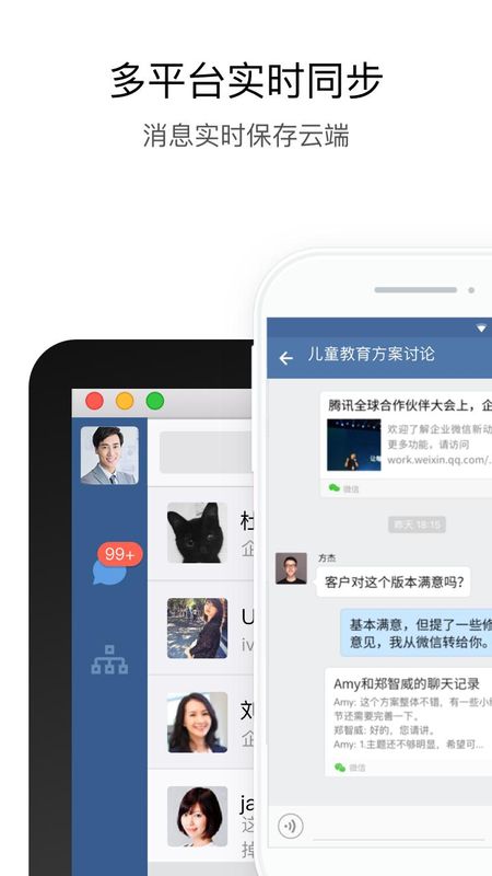 行信_图片4