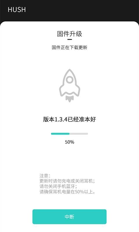 233621耳机_图片2