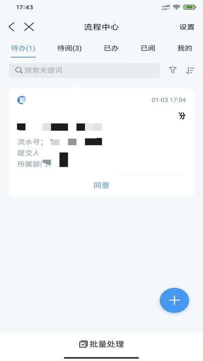 一应之家_图片4