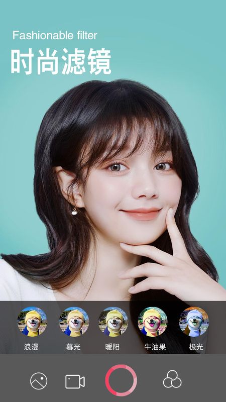 snapchat相机_图片2