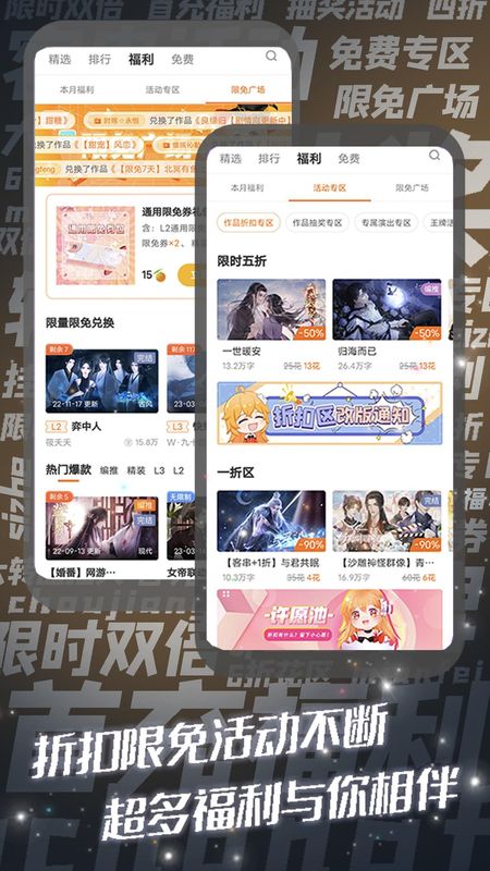 橙光_图片4