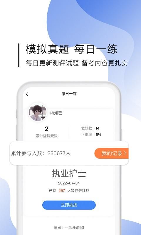 南丁园_图片2