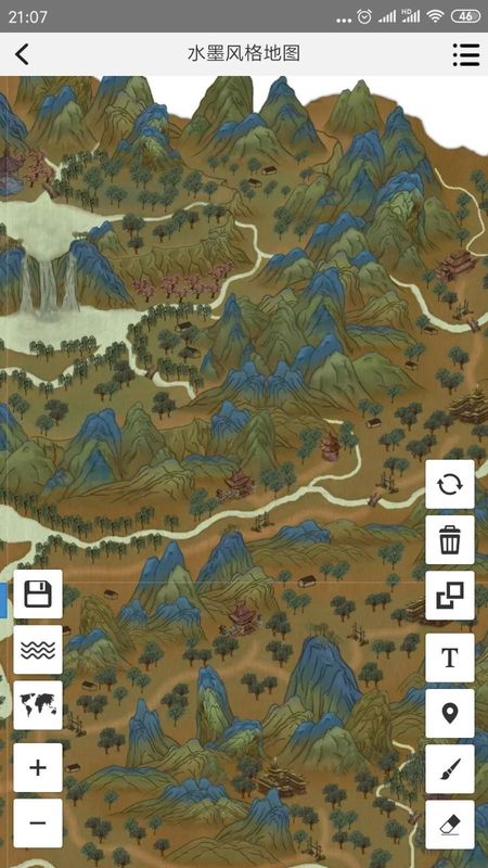 易制地图_图片3