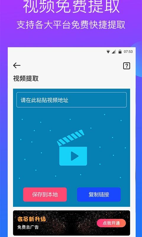 水印工作室_图片4