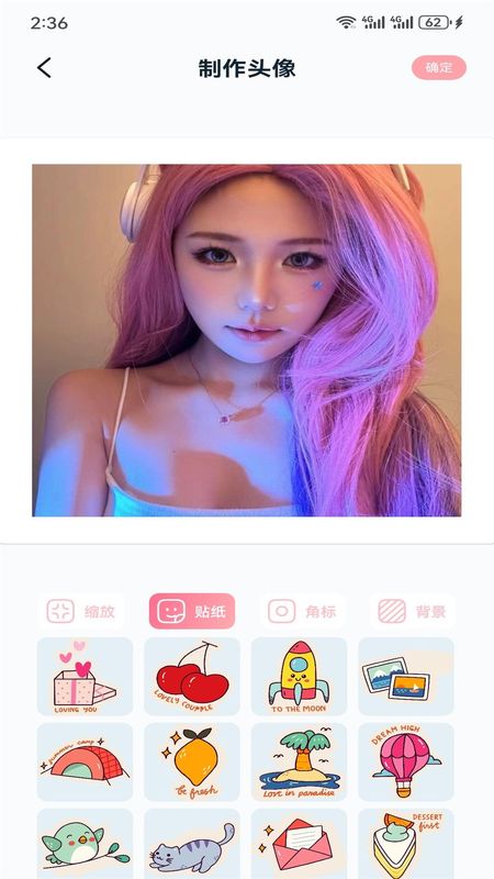 Cimoc_图片2