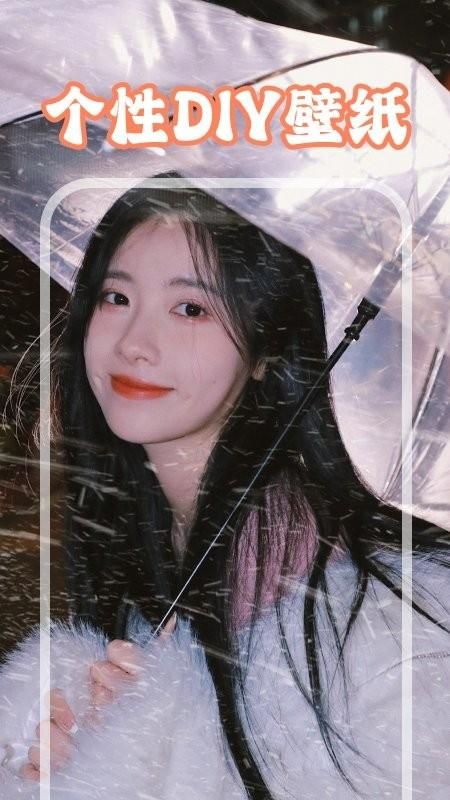 山河奇幻粒子_图片1
