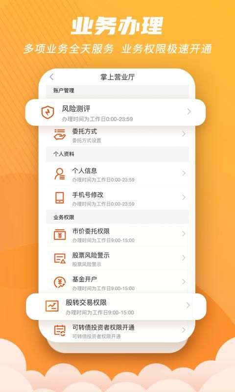 世纪招财猫_图片4