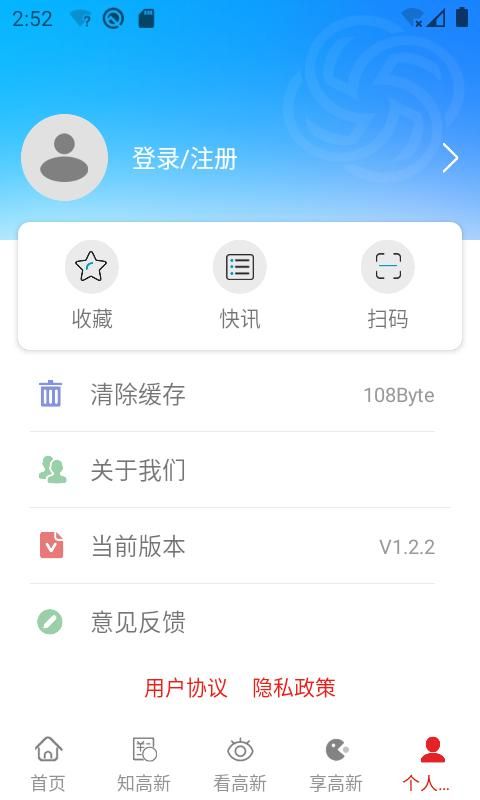 昆明高新_图片3