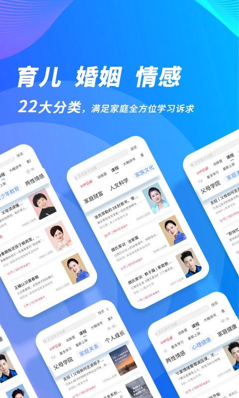 能量时光_图片2