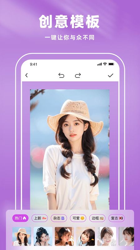 Picsart_图片2