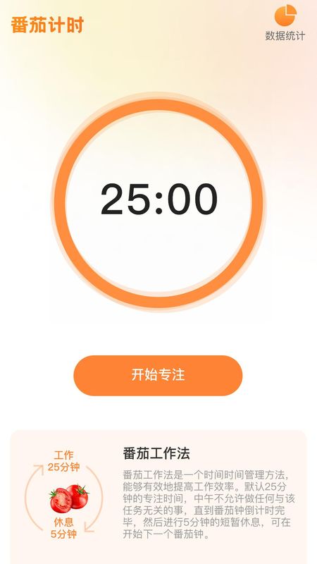 答多多_图片2