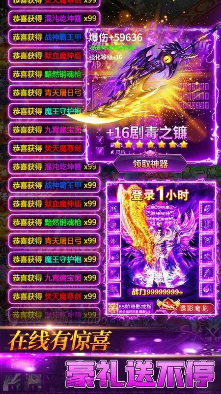义战龙城_图片4