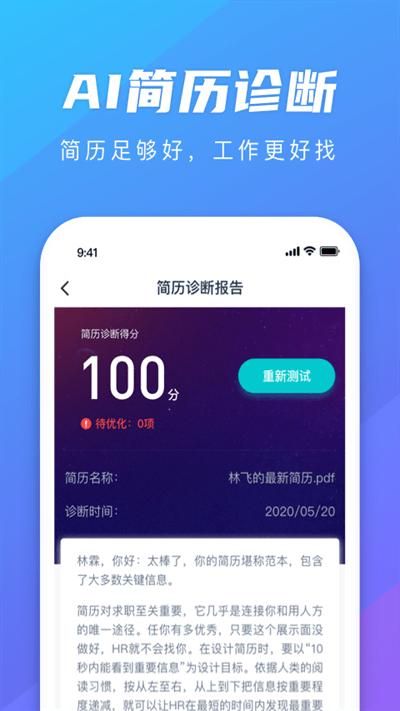 弘成职学_图片4